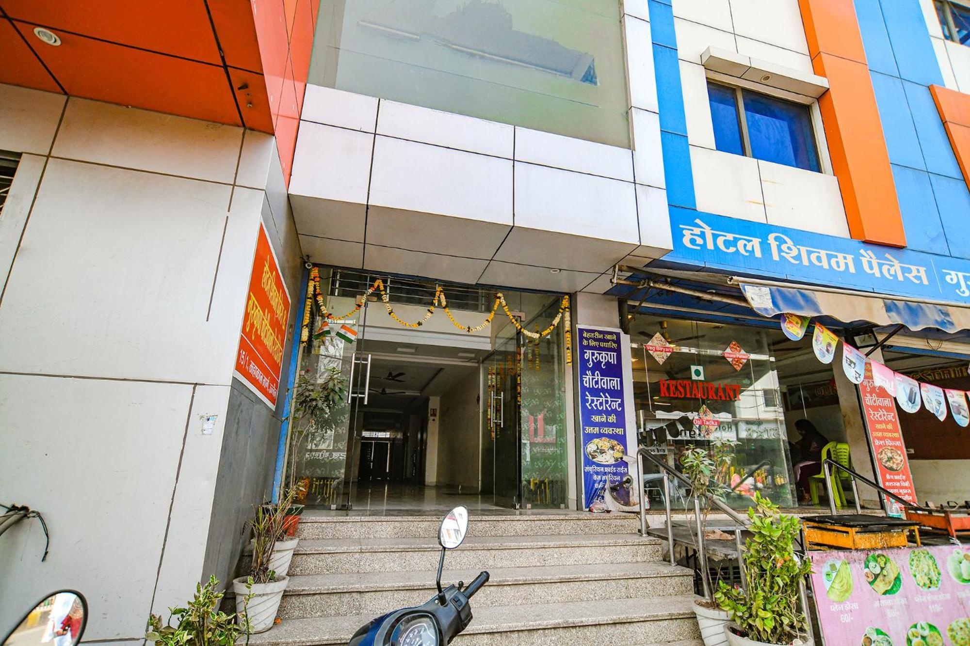 Oyo 4164施瓦精英酒店 乌贾因 外观 照片